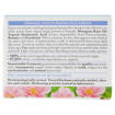 I Provenzali Crema Viso Rosa Mosqueta Idratante 50 ml