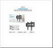 Unico MU6376 Applicable to 14-43 inches, load-bearing 25KG TV wall mount, black ROHS