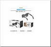 Unico Occhiali musicali Bluetooth intelligenti