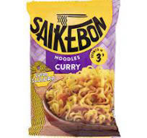 Saikebon CURRY BAG