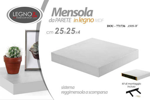 Legno&Disegno MENSOLA BIANCA 25*25*3,8      A909/W