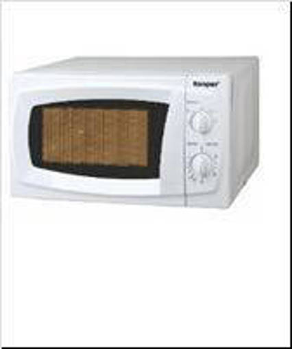 Kooper Forno A Microonde 22L Bianco 700 Watt