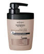 Biopoint Maschera Riparazione e Bellezza 300 ml