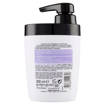 Biopoint Maschera Ricci Disciplinati 300 ml