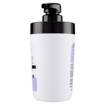 Biopoint Maschera Ricci Disciplinati 300 ml