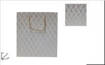 Busta Regalo 18X23X10 Effetto Trapunta Beige Oro V9-2302-Be