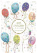 Marpimar - Compleanno Palloncini Rilievo LOD81
