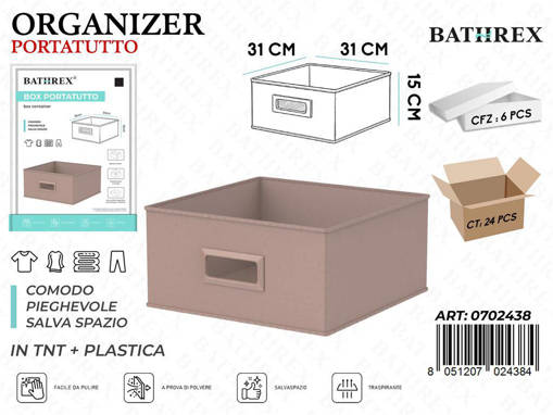Bathrex Organizer 31*31*15Cm Moka