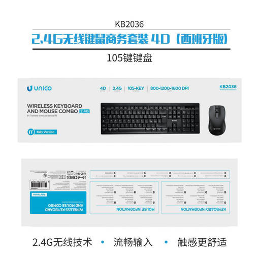 Unico Tastiera wireless