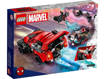 Lego Super Heroes Marvel 76244 Miles Morales vs. Morbius