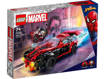 Lego Super Heroes Marvel 76244 Miles Morales vs. Morbius