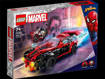 Lego Super Heroes Marvel 76244 Miles Morales vs. Morbius