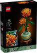 Lego Botanicals 10368 Crisantemo