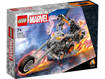 Lego Super Heroes Marvel 76245 Mech e Moto di Ghost Rider