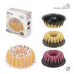 Dc Casa Fifties Bakery Stampo Torta D25Xh9Cm