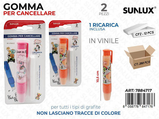 Sunlux - Gomma Per Canc. C/Ric. 2Pcs 10.5Cm /Pz Da 12** 7884717