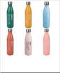 Galileo Bottiglia Termica 24H 750 Ml  6 Ass. Pensieriny