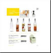 Oliera Cordova Trasp 500 Ml