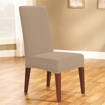 Coppia Coprisedia Elasticizzato Schien Ant Beige