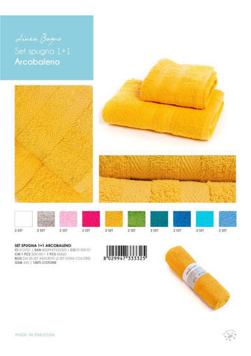 Set 1+1 Arcobaleno
