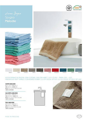 Asciugamano Melodie 55x100 Stone