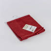 Asciugamano Ospite Melodie 40x55 Bordeaux
