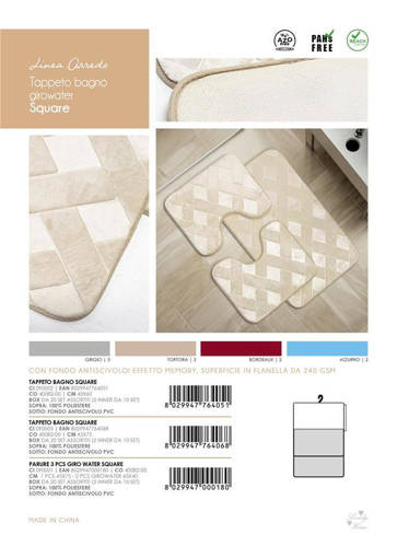 Tappeto Square 45x75