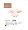 Calamite Marmo Q.grigio, 2 Pezzi