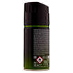 Malizia Uomo Vetyver Eau de Toilette Deodorant 150 mL