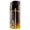 Malizia Uomo Amber Eau de Toilette Deodorant 150 mL