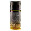 Malizia Uomo Amber Eau de Toilette Deodorant 150 mL