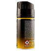 Malizia Uomo Amber Eau de Toilette Deodorant 150 mL