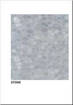 Tovaglia Rotolo Embossed PVC 20Mt Altezza 140 cm Stone