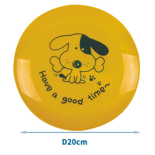 Nobleza Frisbee stampa cartoons D20cm
