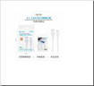Unico CB1750 3.4A A-C PVC Injection Round Cable 1M OD3.8 Small Package White