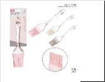 Dc Casa Pennello Silicone 22X4.7Cm
