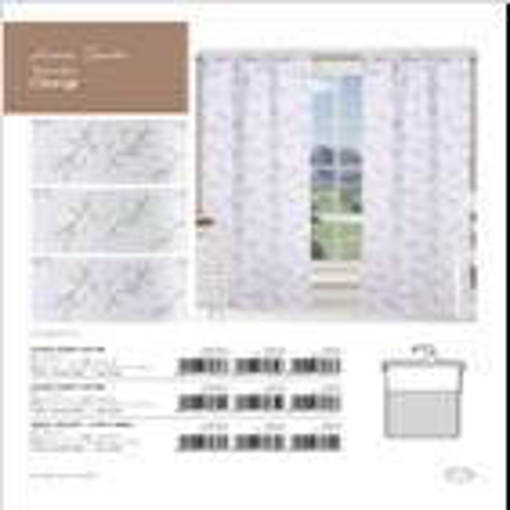 Tenda Flora Coppia 60x150 Beige