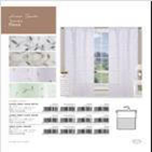 Tenda Flora Coppia 60x150 Rosa Antico