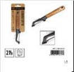 Dc Casa B/Wood Pelapatate 21Cm