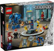Lego Super Heroes Marvel 76315 Laboratorio di Iron Man: Sala delle Armature