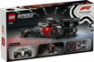 Lego Speed Champions 77259 Auto da corsa Audi Revolut F1® Team R26