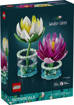 Lego Botanicals 11511 Ninfee