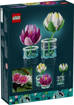 Lego Botanicals 11511 Ninfee