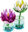 Lego Botanicals 11511 Ninfee