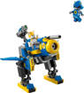 Lego Sonic 77002 Cyclone vs. Metal Sonic