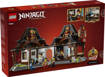 Lego Ninjago 71858 La bottega delle Quattro Armi – 15° anniversario