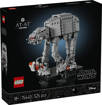 Lego Star Wars TM 75440 AT-AT™