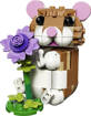 Lego Creator 31376 Simpatico criceto con fiore