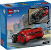 Lego City Great Vehicles 60486 Supercar EV