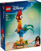 Lego Disney Princess 43272 PHeiHei